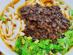 -肆姐面粉馆(坡子街店)