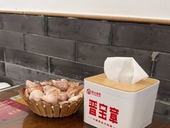 -晋宝章大同刀削面(月坛店)