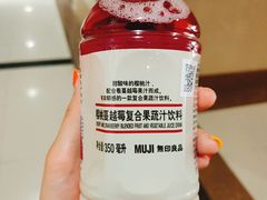 -MUJI无印良品(星光68广场店)