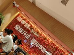 -福客麻辣烫·现炒麻辣香锅(印力中心店)