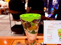 -中村藤吉(本店)