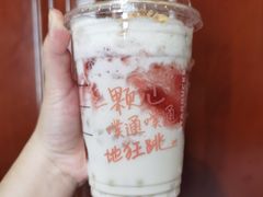 -星巴克(苏州泰华店)