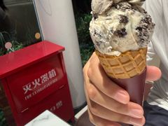 -哈根达斯(滨江店)
