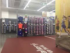 -迪卡侬(大英山店)
