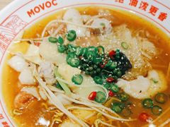 青花椒鱼-每味每客·重庆麻辣烫(拓展大厦店)
