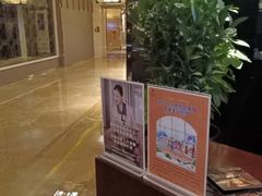 -一品淮扬 · 淮扬菜·北京万达文华酒店