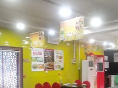 -芦月轩羊蝎子(北蜂窝店)