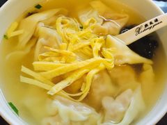 -熙盛源(滨湖万达店)