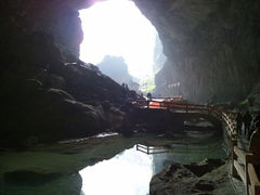 景点-百魔洞景区