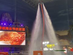 -青岛东方影都融创水世界