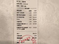 -悦宠凯宝动物医院·牙科·皮肤科(朝阳北路店)