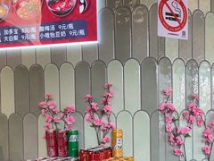 -极乐小煮·成都冒菜(科技绿洲店)