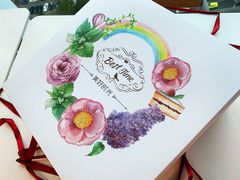 -花花卷卷·鲜食蛋糕(静安久光百货店)