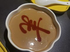 -羊大爷涮肉(亮马桥店)