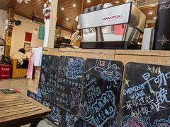 -查令84号咖啡馆(金大地1912东西街店)