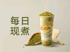 -CoCo都可(惠福店)