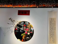 -我嘉书房(南翔名士居店)