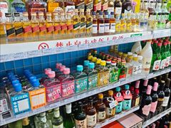 -全家便利店(莲花池东路店)