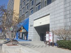 -中粮·祥云小镇