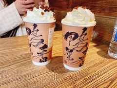 -成川茶店·潮汕工夫浓茶(万象店)