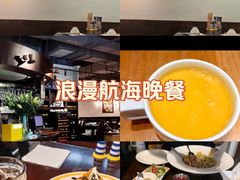 -La Creperie法餐厅(桃江路店)