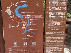 -赤水丹霞旅游区·大瀑布
