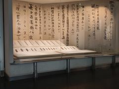 -长沙简牍博物馆