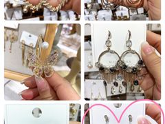 -泰康仰忠精品批发城