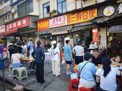 -燕子煨汤(山海关路店)