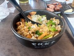 -古代饭堂(冠亚店)
