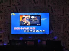 -满天星量贩式KTV(汉阳摩尔城店)