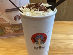 -霸王茶姬(南强街店)