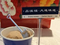 -品海楼·大连海鲜(老虎滩店)