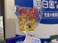 -中国邮政(淮海中路)