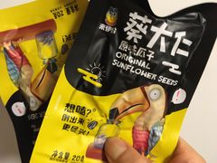 -来伊份1038(新村路三店)