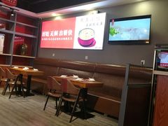 大堂-周鱼小馆石锅酸菜鱼(活力汇店)