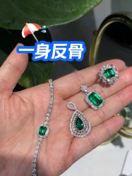 点击看大图 -Cindy Jewelry·钻戒·彩色宝石