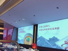 -辛香汇·现炒川菜(城北万象城店)