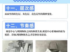 -盖画室·中高考艺考·三校生美术