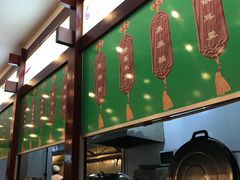 门面-龙抄手(春熙路总店)