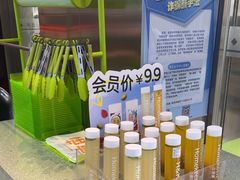 -小香港(凤凰大街店)