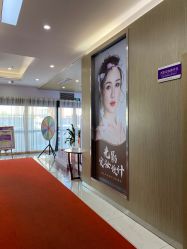 -丽都整形美容医院·全国连锁旗舰店