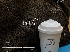 -LAB COFFEE来杯咖啡(浦仓路店)