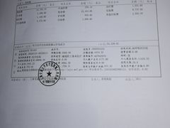 -上海交通大学医学院附属仁济医院(南院)