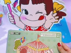 -高岛屋百货b1超市(上海高岛屋百货店)