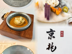 -京兆尹(雍和宫店)
