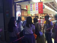 -泰康食品有限公司食品厂