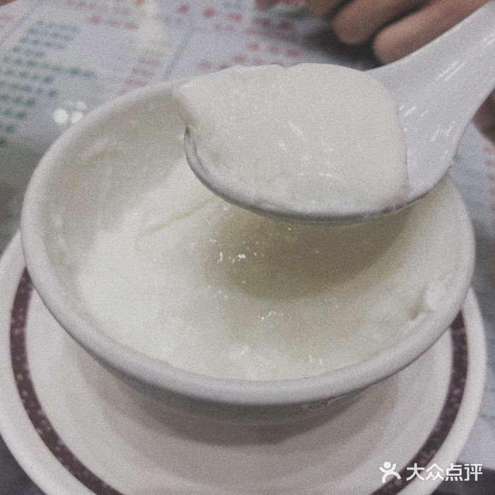 义顺牛奶公司(新马路老店)图片