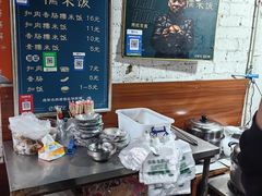 -梁阿婆廿年老牌扣肉糯米饭
