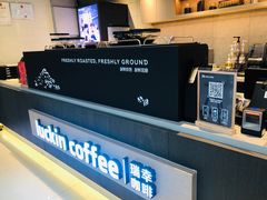 -瑞幸咖啡(西安软件园店)